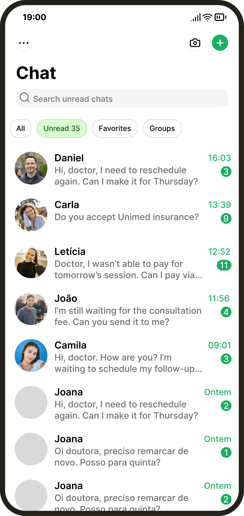 Phone UI